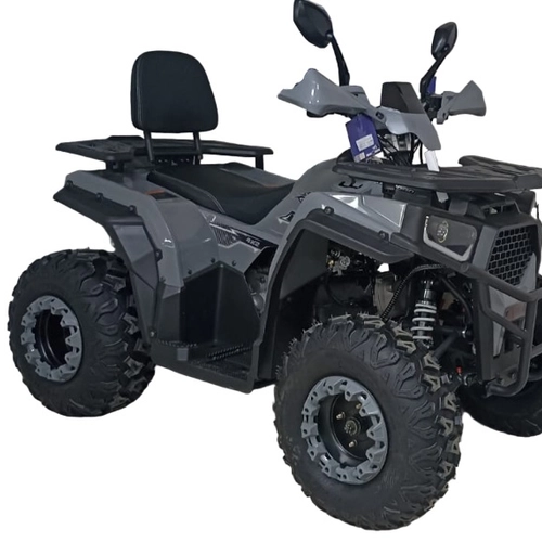Квадроцикл Dazzle ATV200 (AFB200) Комплектация 1