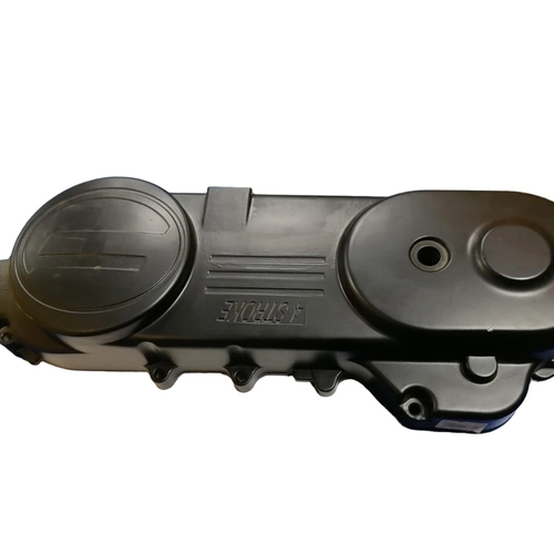 Крышка вариаторная на 13 колесо 150 см3 485 мм