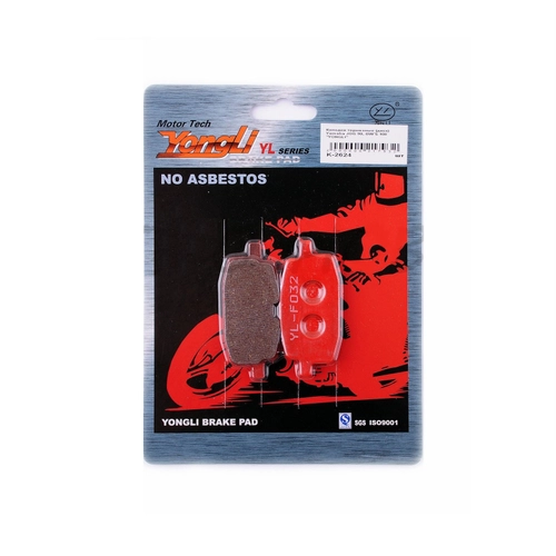 Колодки тормозные дисковые 3 KJ Yamaha прямоугольные K-2624