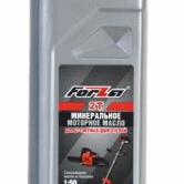 Масло минеральное FORZA 1л 2-х такт