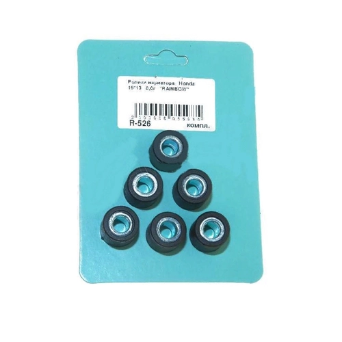 Грузики вариатора 8,0 г 16,5*13 4- х такт + Хонда 0002177