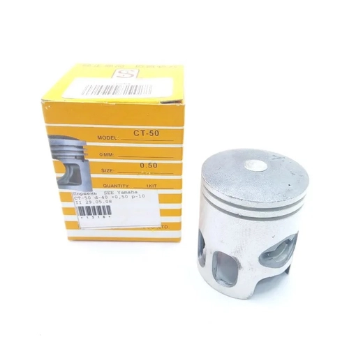 Поршень ЯМАХА (ст-50) 0,50