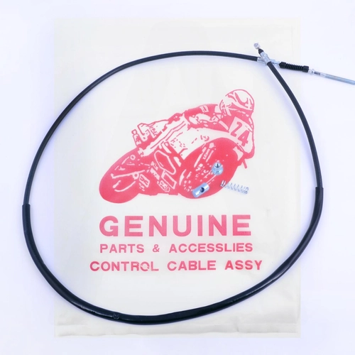 Трос переднего тормоза 4T GY6 50 