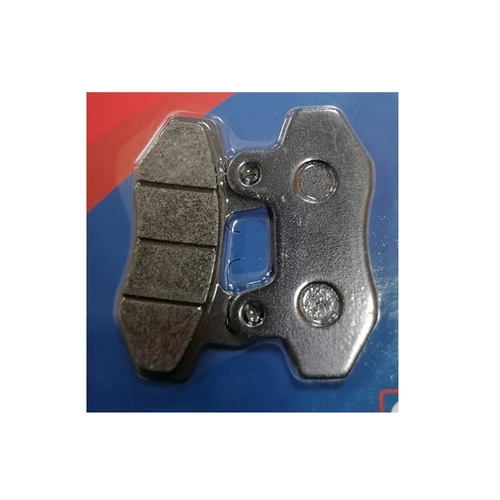 Колодки тормозные дисковые ТТR250 SA задние без уха 00002943