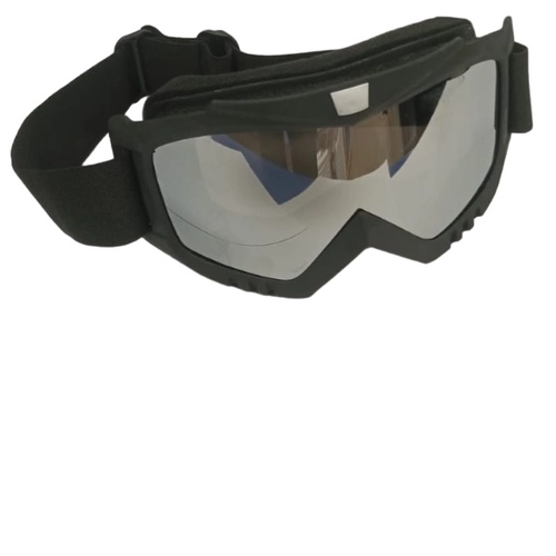 Очки зеркальные