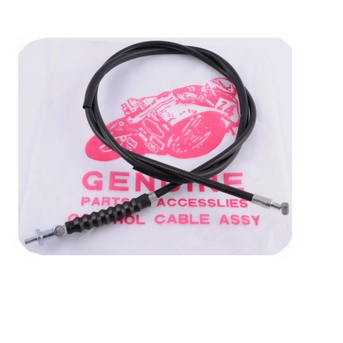 Трос переднего тормоза Suzuki AD50 (1280mm)