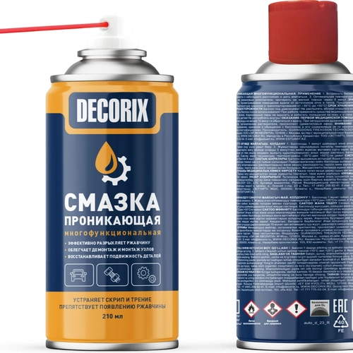 Смазка проникающая DECORIX 210 мл многофункциональная (0411-04DA)