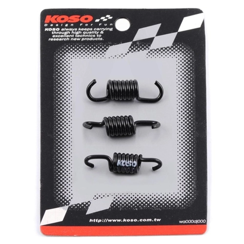 Пружинки заднего вариатора 4- х такт 50 см3 Тайвань Р-1233/1231