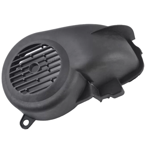 Кожух генератора Yamaha AXIS Р-1740