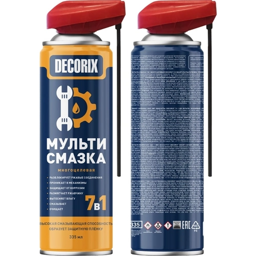 Смазка многоцелевая DECORIX 335 мл. (0420-02)