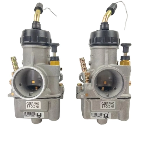 Карбюратор" Урал" "ПЕКАР" 68  L 