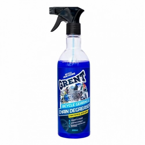 Очиститель цепи GRENT 650мл 33159