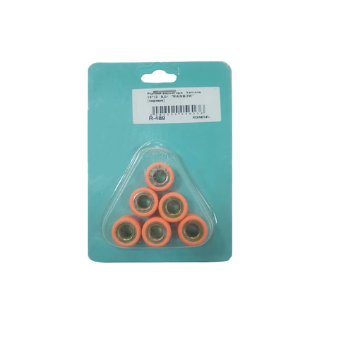 Грузики вариатора 8,0 г 15*12  JOG (3KJ)  R-489