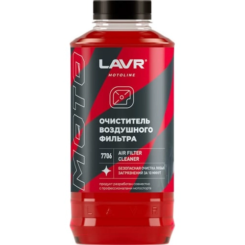 Очиститель воздушных фильтров 1000мл LN7706