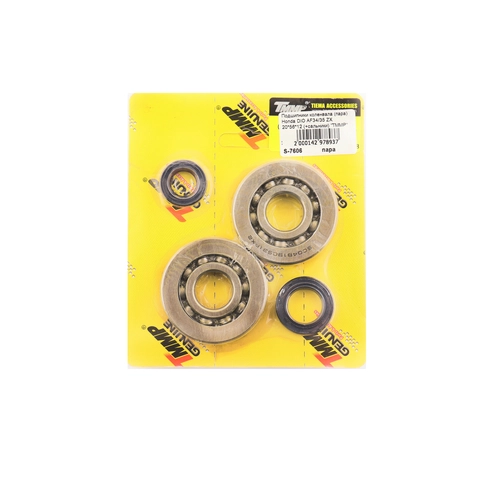 Подшипники коленвала (пара) Honda DIO AF34/35 ZX 20*56*12 (+сальники) "TMMP"