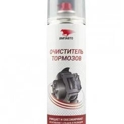 Очиститель тормозных дисков,цепей,аэрозоль,650 мл.VMPAUTO