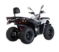 Квадроцикл KAYO AU200 