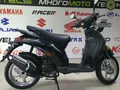 Скутер INNOCENTI COPPER 50