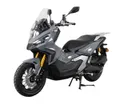 Скутер VMC DISCOVERY T1700 170 (49cc)