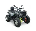 Квадроцикл Armour ATV-200MAX, 177cc (AFB200L) без ПСМ