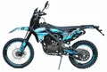 Мотоцикл Regulmoto ZR PR 4 valves 6 Gear Б/У пробег 10км