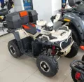 Комплект для сборкиКвадроцикл HS Gard 400 EFI (инжектор) 4х4 без ПСМ