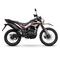 Мотоцикл Lifan X-TRAIL LF250GY-4D