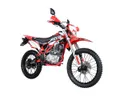 Мотоцикл WELS MX250R3