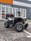 Квадроцикл ATV SS150-3 GRINDOR 150 Premium