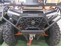 Квадроцикл RF AT300
