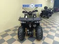 Квадроцикл VMC ATV 180cc