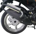 Скутер INNOCENTI COPPER 50
