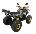 Квадроцикл VMC Тao Тao ATV 125 (120cc)