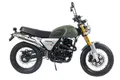 Мотоцикл Racer RC250CK-A TRIUMPH