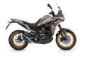 Мотоцикл Moto Morini X-CAPE 650 Golden Spoke Wheel