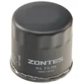 Фильтр масляный ZONTES ZT1P77MP 350MDE (PATRON PF4256)