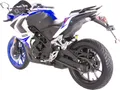 Мотоцикл Racer Storm RC250XZR-A