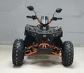 Квадроцикл RRF RFAT125 (125cc)