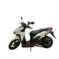 Скутер VMC INFERNO 150 без ПТС 