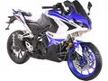 Мотоцикл Racer Storm RC250XZR-A