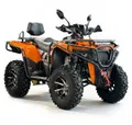 Квадроцикл APAKANI ATV SS200-5 (Bully 200)
