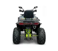 Комплект для сборки Квадроцикл Armour ATV-200MAX, 177cc (AFB200L)