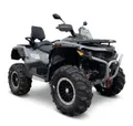 Квадроцикл STELS ATV010 (TE) ГЕПАРД 2.0 K01 EPS GN