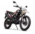 Мотоцикл Lifan X-TRAIL LF250GY-4D