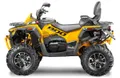 Квадроцикл Stels ATV 800 Guepard Trophy 2.0