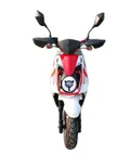 Скутер Vento Smart 50 (150)