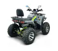 Квадроцикл Armour ATV-200MAX, 177cc (AFB200L)