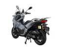 Скутер VMC DISCOVERY T1700 170 (49cc)