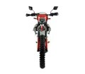 Мотоцикл кроссовый GTracer Max JM-DA300T