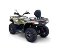 Квадроцикл Bizon YK450A 